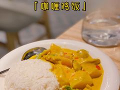 咖喱鸡肉饭-米泰芒·东南亚料理(体育西店)