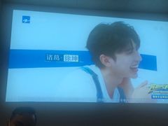 -逅莱·影院足道·日式SPA(大世界店)