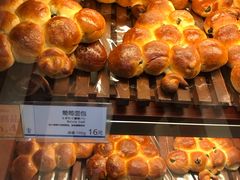 -都恩客(高岛屋百货店)