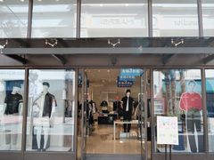-百联奥特莱斯广场(南京店)