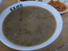 -百年德园(侯家塘店)