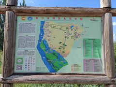 -黄沙古渡原生态旅游区