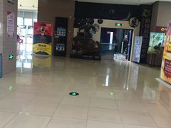 -幸福蓝海国际影城(崇安寺T12店)