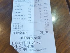 -沙河粉村·国家非遗传承(云台店)