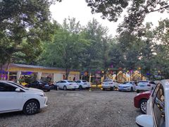 -醉二娘正宗西昌火盆烧烤(大丰店)