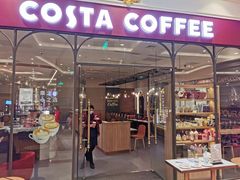 门面-COSTA COFFEE(上海月星环球港店)