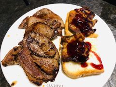 -大渔·观筵(三里屯太古里店)