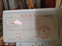 点击看大图 -纵享怡月月子中心(西稍门店)