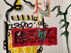 -栖露营camping·天幕烧烤·团建拓展·采摘营地