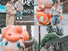 -枫香湖儿童公园