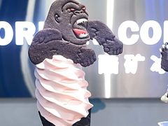 -CORNER CONE GELATO酷矿手作霜淇淋(南头古城店)