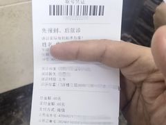 -中国中医科学院望京医院(院本部)