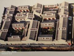 -李叔同故居纪念馆