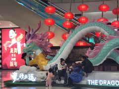 -凯德广场(学府店)