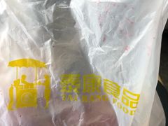 -泰康食品(南京东路店)