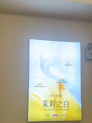 -长沙雅美医疗美容医院