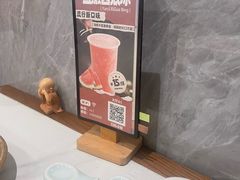 -火龙堂·风味民间菜(文一路店)