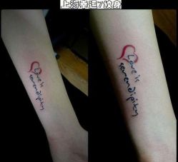 -雕哥的纹身店A3 TATTOO&纹身培训