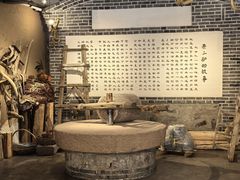 -秦三驴(云飞街店)