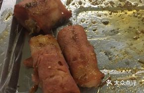Bacon-Wrapped Mushrooms