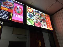 -五谷渔粉(解放东路店)