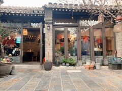 门面-四喜小胖·北京涮肉(五道营店)