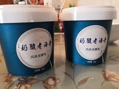 -麦德龙(京顺路商场店)