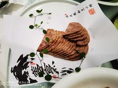 -山东国际饭店·三义和(解放路店)