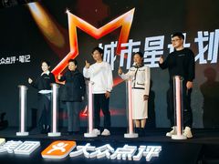 -成都华尔道夫酒店