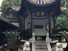 -包公祠