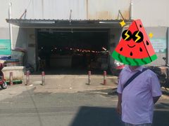 -花园菜市场
