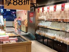 -味多美蛋糕(双安店)