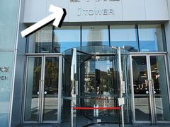 -海星奢选二手奢侈品手表包包鉴定回收寄卖(墨玉南路店)
