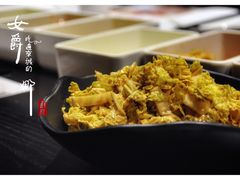 鼓楼白菜-HIHE Bistro·Oyster Bar(华熙live店)