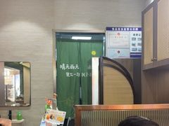 -优优西里·意式餐厅(福州金融街万达店)