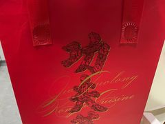 -西贝(上海中心店)