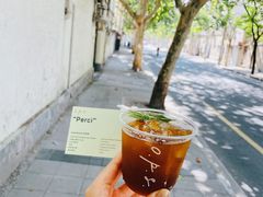 -O.P.S. CAFE