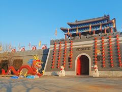 -吴桥杂技大世界