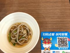 -三品王(桃源店)