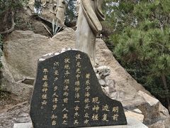 -莆田湄洲妈祖祖庙