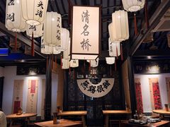 -贡梅老面馆·蟹粉面·无锡特色小吃(南长街主推店)