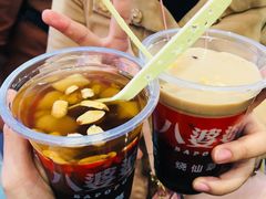 -八婆婆烧仙草(中山路店)