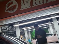 -鲨鱼皮汽车凹陷玻璃修复(静安店)