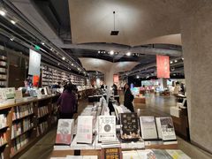 -方所(华润万象城店)