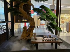 -湊湊火锅·茶憩(东城民盈国贸城店)