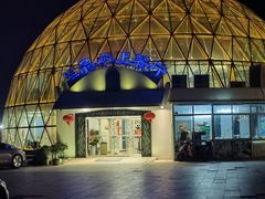 -翠晶水上餐厅(泰晤士小镇店)