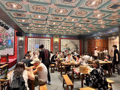 -新兴园饺子馆(河南街店)