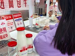 -红星前进面包牛奶公司(五道口购物中心店)
