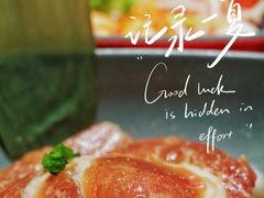 -新石器烤肉(南站店)