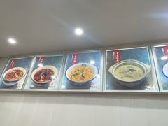 -阿娘面馆